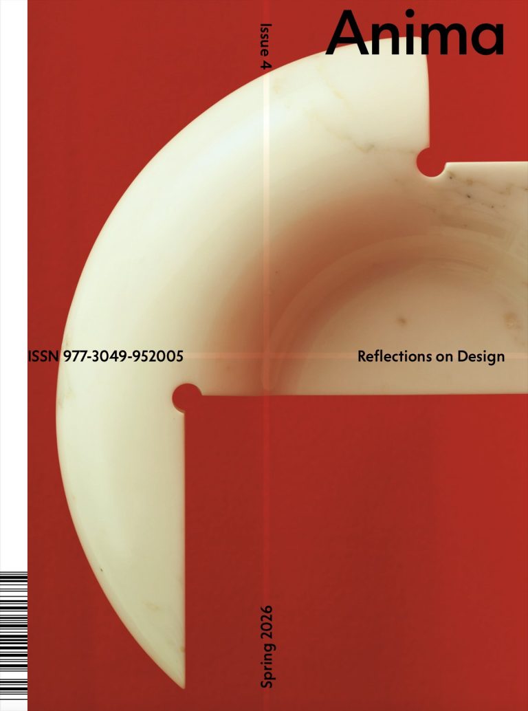 ANIMA Issue 4 - Lamp