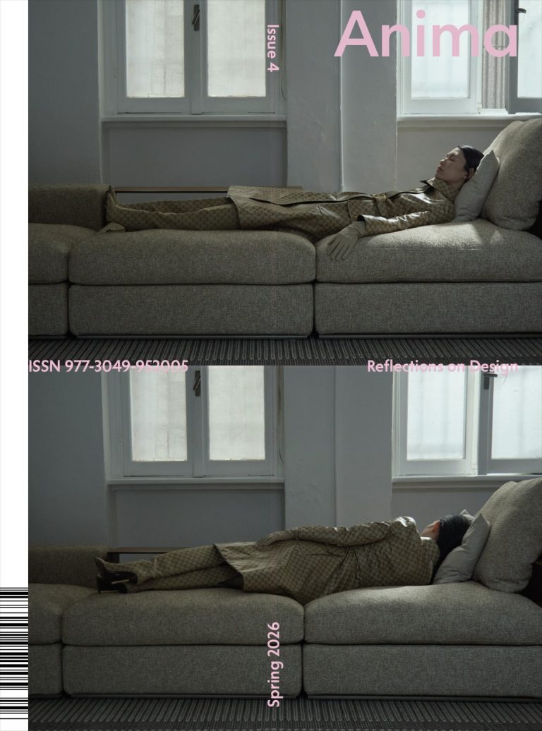 ANIMA Issue 4 - Sofa